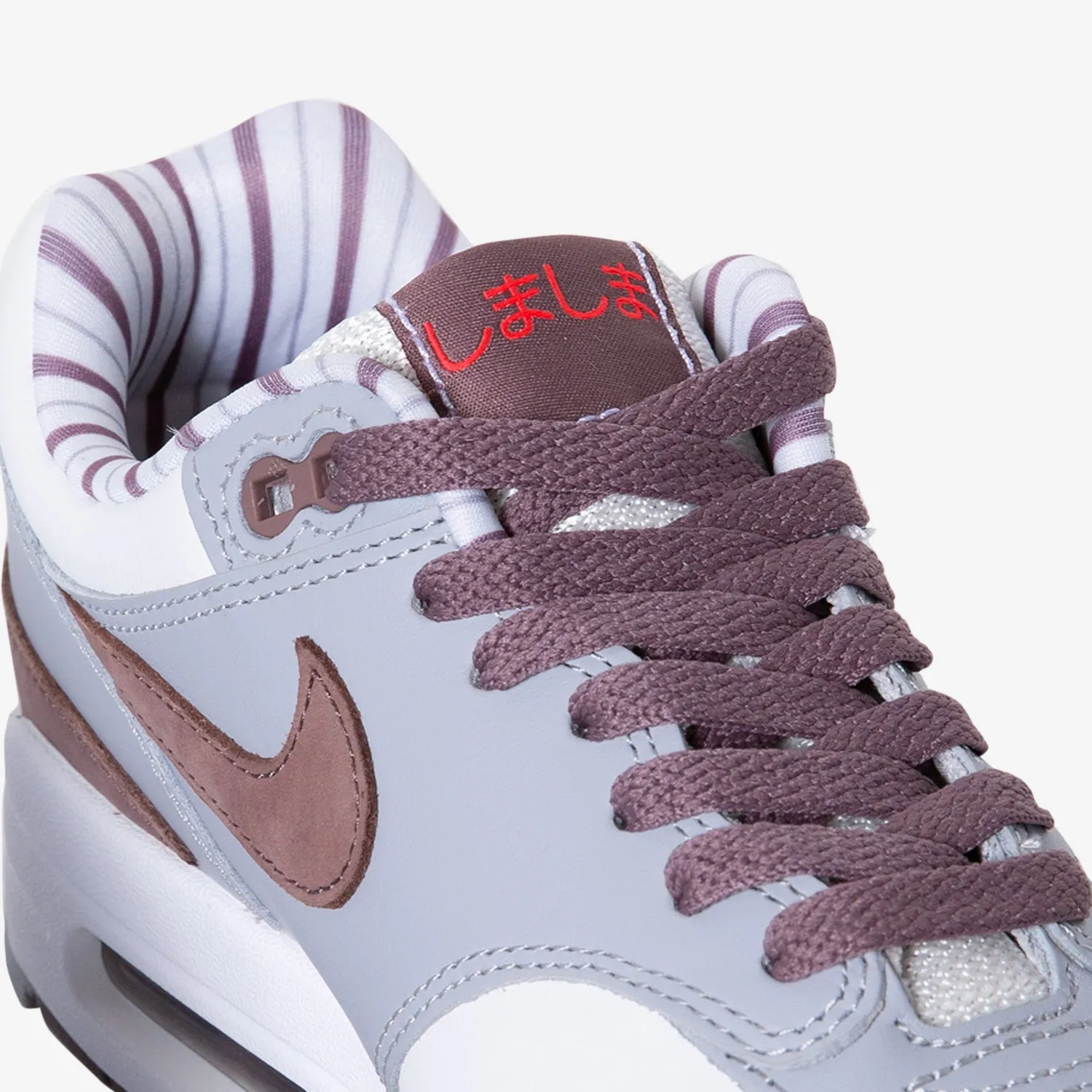 Air Max 1 PRM 'Shima Shima' Summit White | Plum Eclipse | Wolf Grey Move Natural
