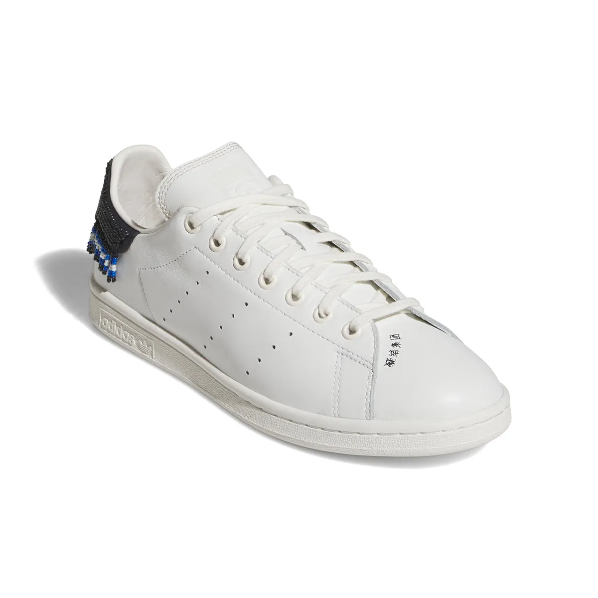 Club Night Swift Glide   CLOT Stan Smith 'Beaded White'