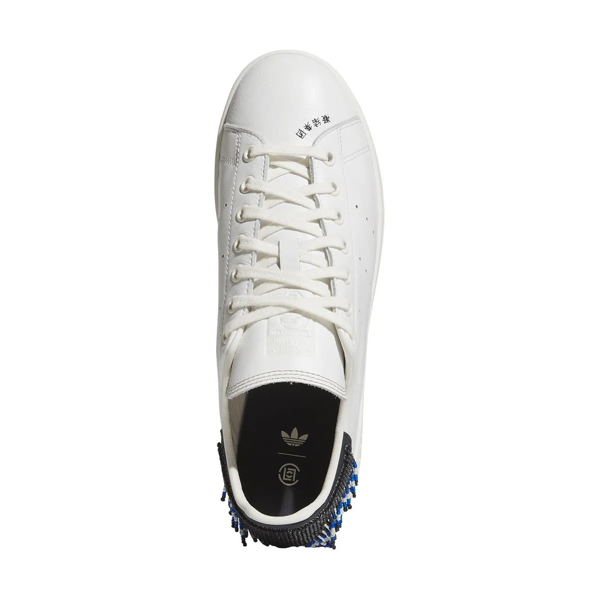   CLOT Stan Smith 'Beaded White' Posture aid Cactus Cool