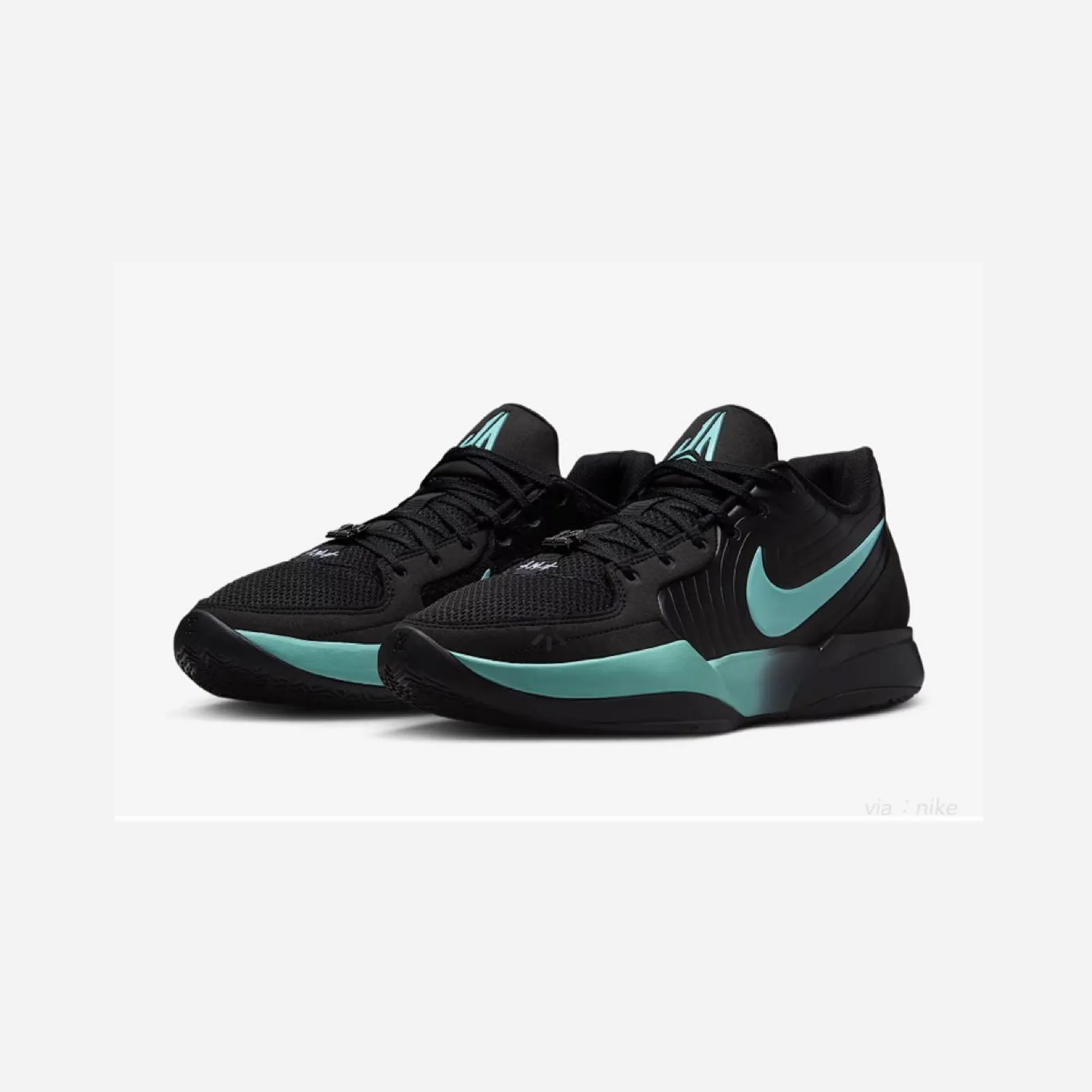 Nike Ja 2 Tiffany Swoosh Endurance Fit