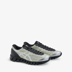 Slip Fit Versatile Comfort Shoes Above The Clouds x Gel-Quantum 360 I Soft Yellow | Black
