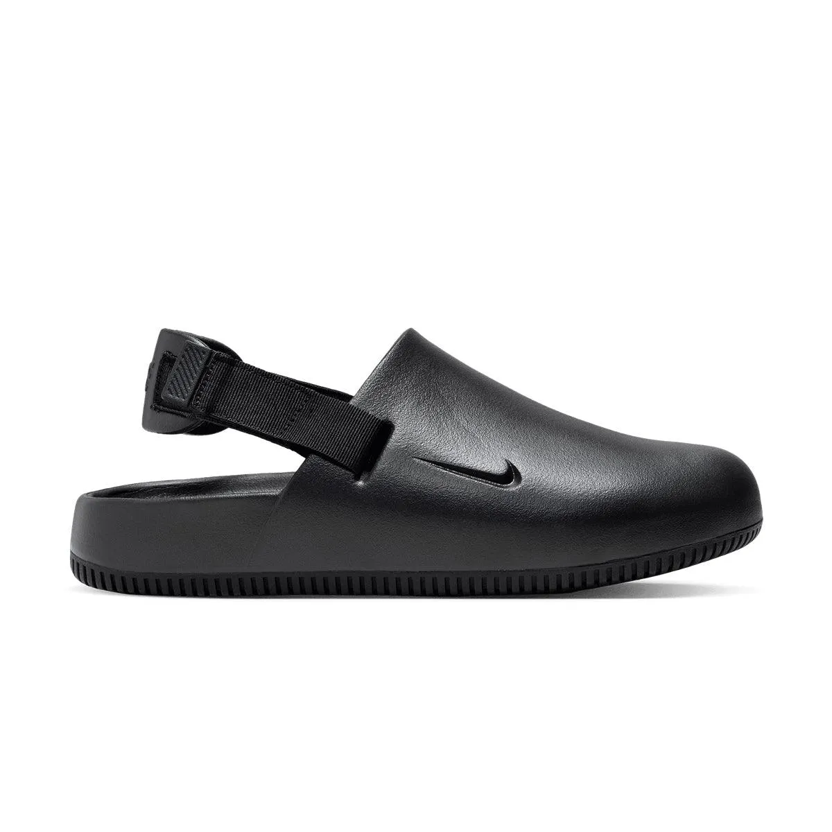 Active Training Mode Calm Mule 'Black'