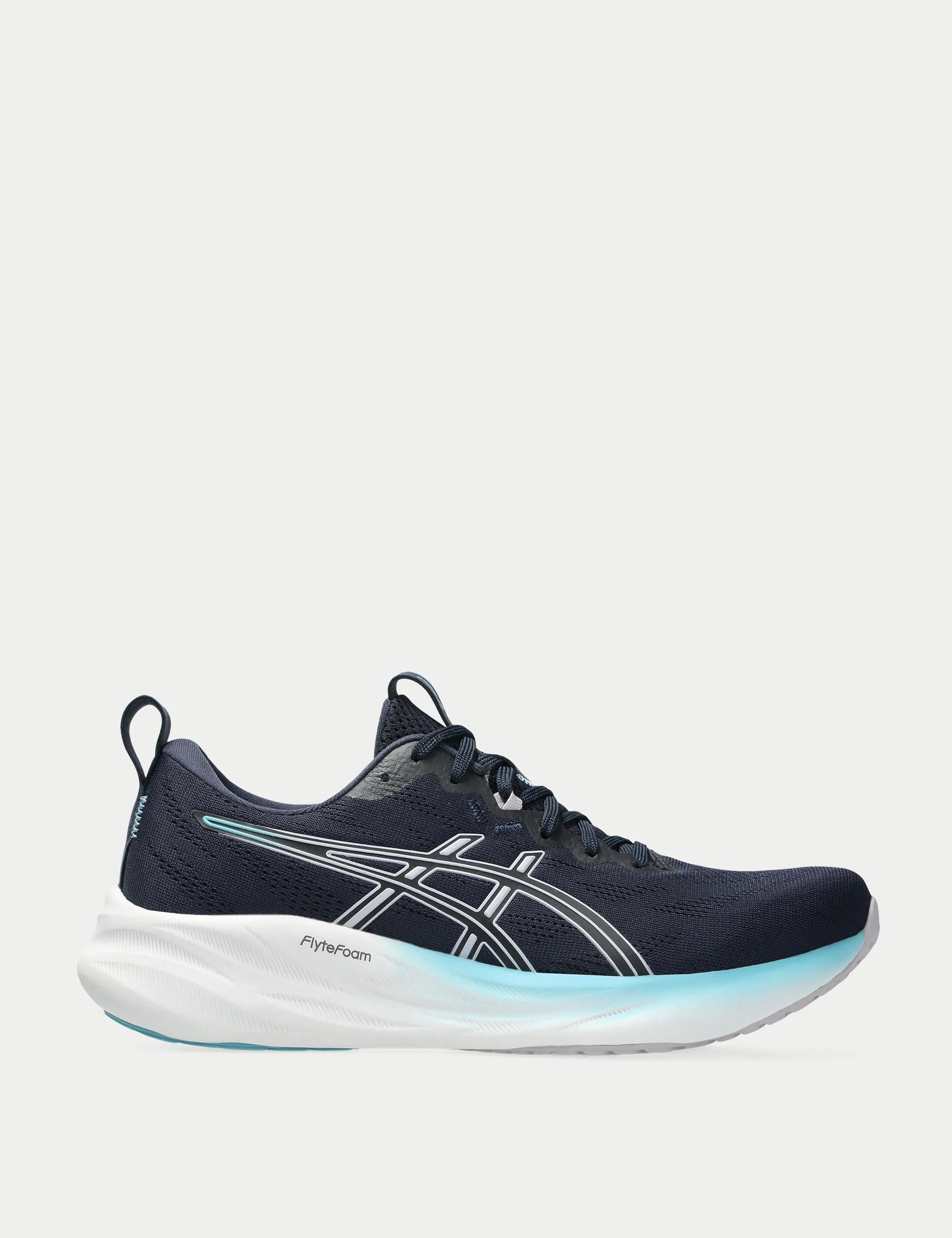charity - run running shoes for sprinters Gel-Pulse 16 - Midnight/Dusk Violet