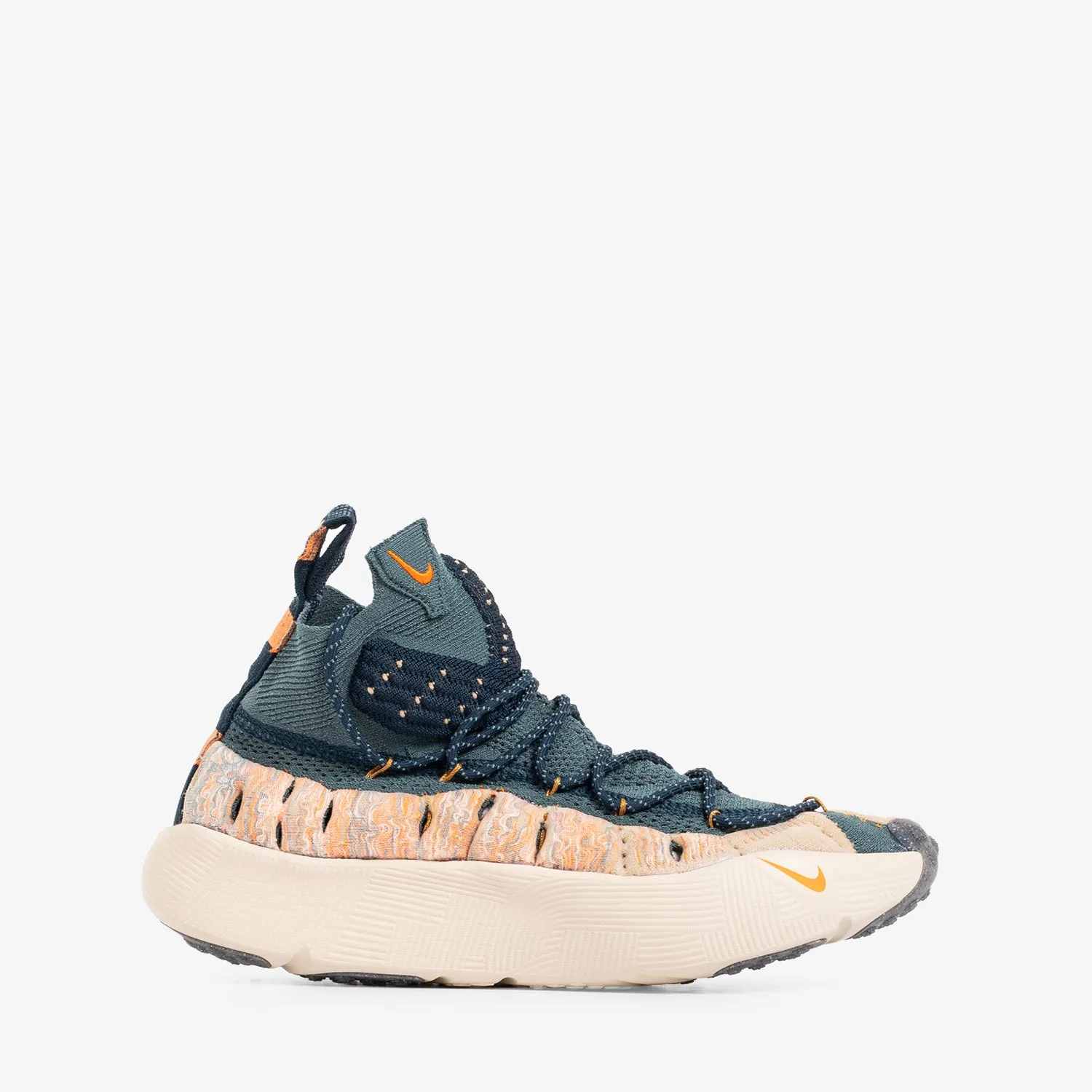 Anti Collision Toe Box Impact Dispersal ISPA Sense Flyknit Mineral Slate | Magma Orange | Rattan
