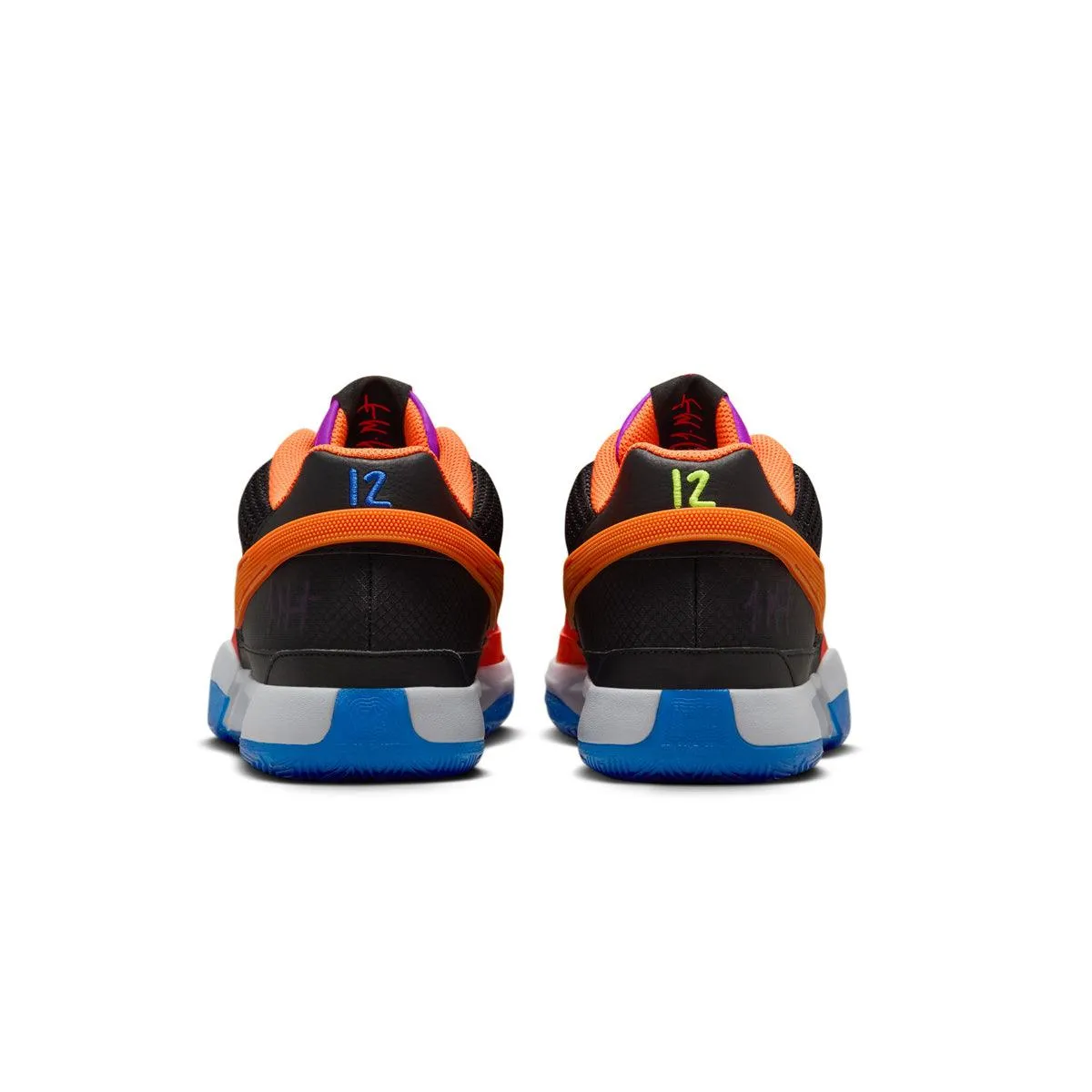 Ultra Light Trail Running Ja 1 EP 'All Star Weekend'