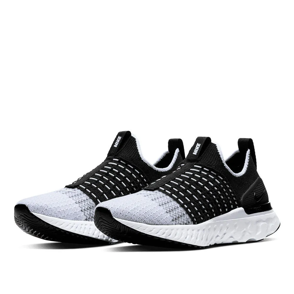 Nike Women's React Phantom Run Flyknit 2 Road Running Shoes touring biking shoes