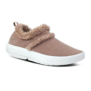 OOCOOZIE LOW SHOE - CHOCOLATE Comfort Focused