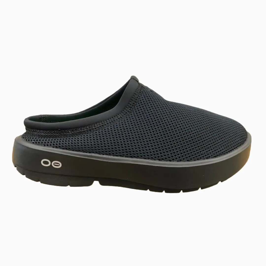 Oocoozie Sport Mule Padded Design Plush traction