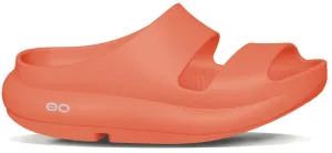 Daily Relax Footwear for Traveling OOYEA SLIDE - SUNBURST