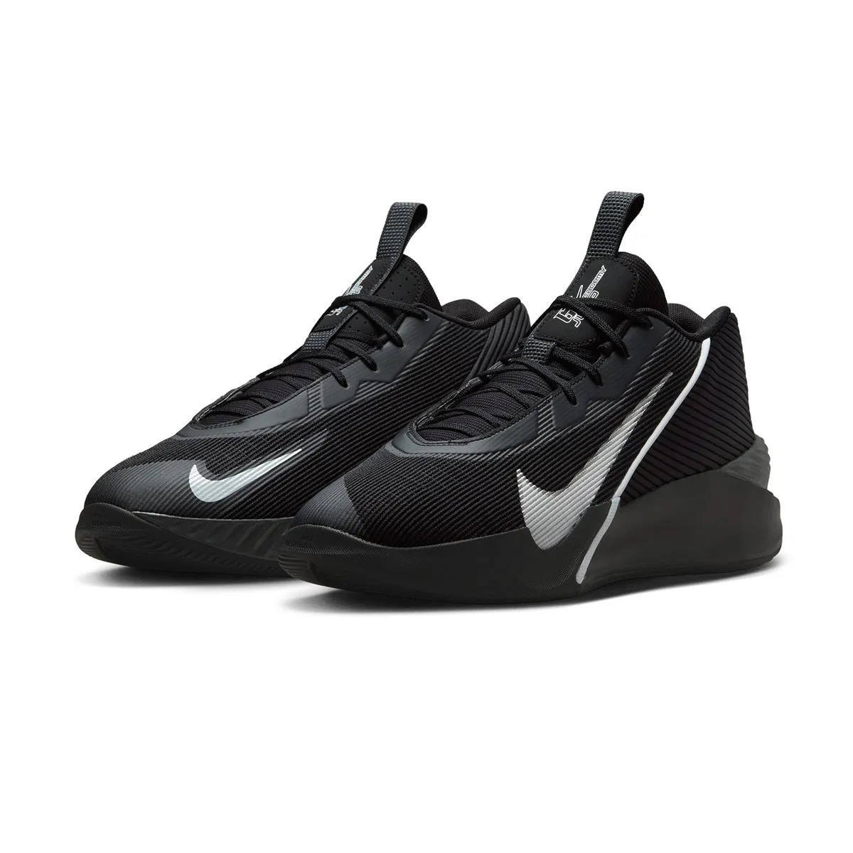 G.T. Jump Academy EP 'Black' Rain Step Rock Guard