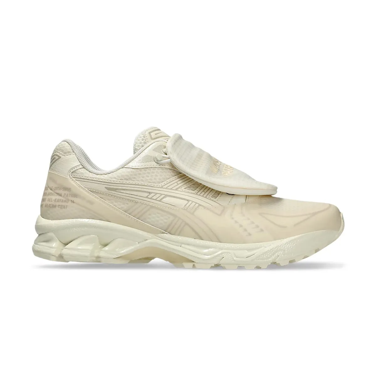 Retro Mood Stretch Fabric Work Commute   SBTG   Limited Edt GEL-Kayano 14 'Monsoon Patrol Cream'