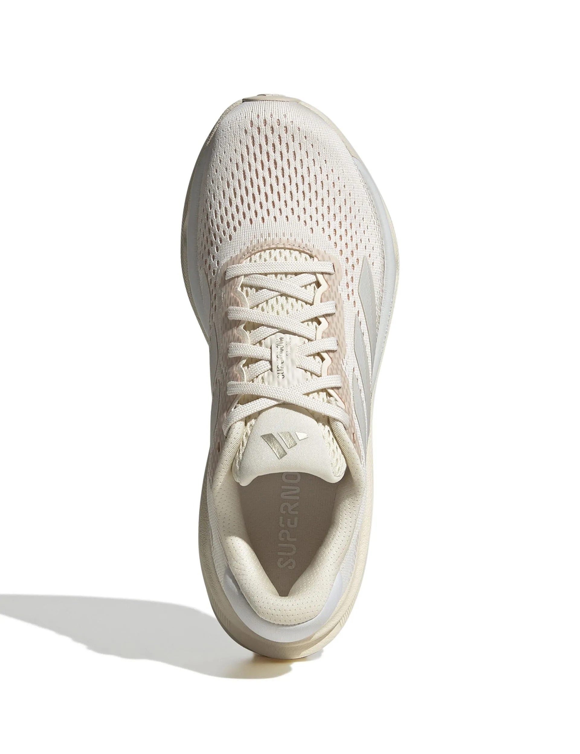 performance enhancement short - term use shoes Supernova Stride 2.0 Running Shoes - Wonder White/Cyber Metallic/Warm Sandstone
