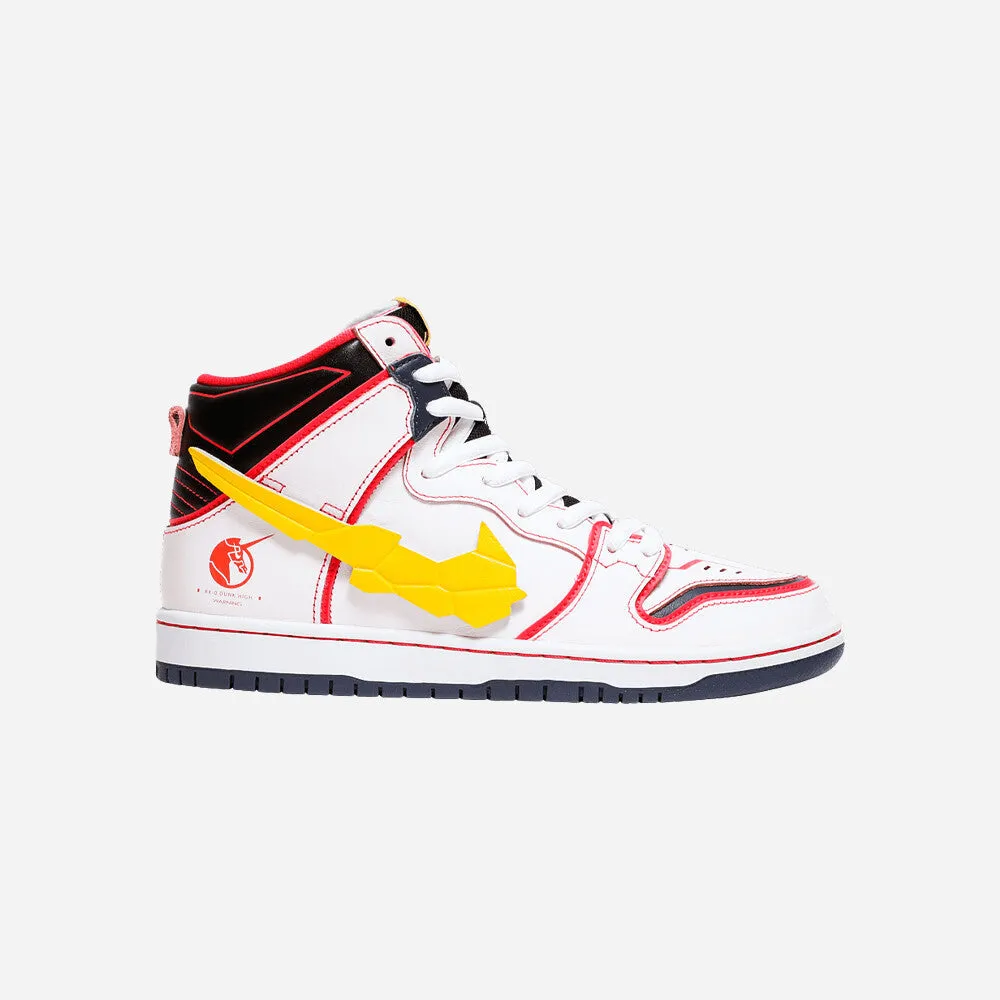 NIKE SB DUNK HIGH UNICORN GUNDAM WHITE Weekend Trail Cycling