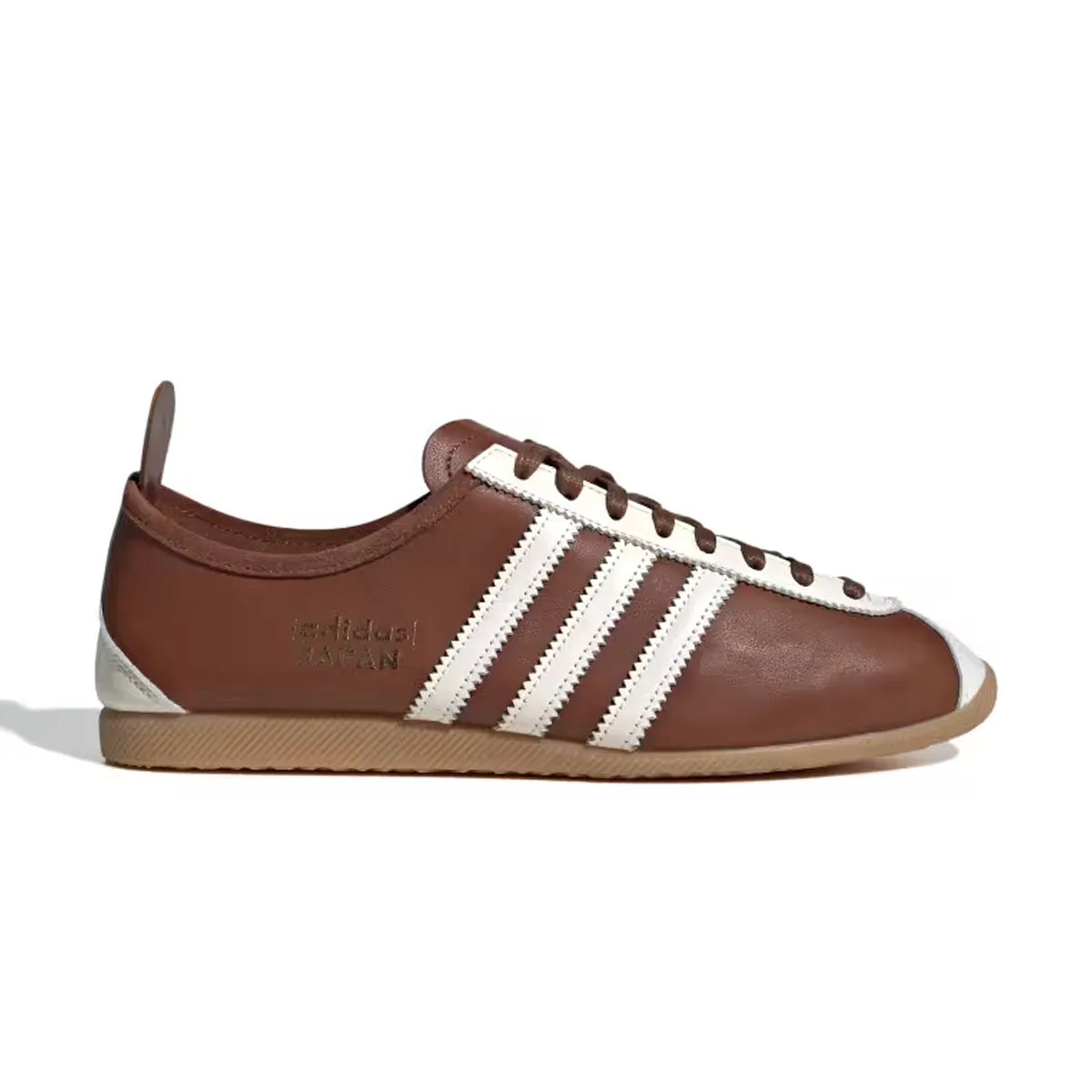 Japan 'Preloved Brown Cloud White' Fast Track