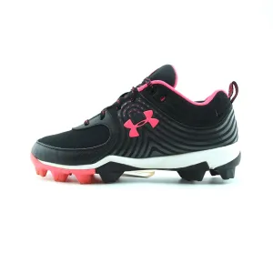 Springy Midsole Lock Fit UNDER ARMOUR GLYDE RM JR