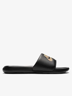 Victori One Mens Light Walk